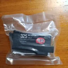 Plaisir キヤノン用 BCI-325PGBK 互換インクのサムネイル