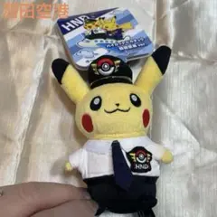 2026年最新】パイロットピカチュウの人気アイテム - メルカリ