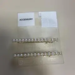 パールホワイト ヘアピン 2個セット