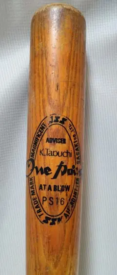 元、西武ライ田淵選手のバット 元、西武ライ田淵選手のバット 2025年最新】田淵幸一 バットの