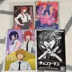 チェンソーマン デンジ マキマ レゼ ポストカード 購入特典 映画 特典 冊子
