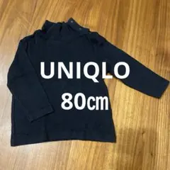 UNIQLOブラックタートルネック長袖Tシャツ 80㎝