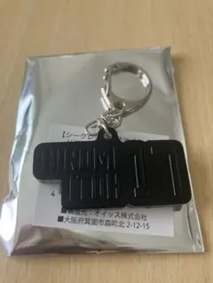 北海道日本ハムファイターズ 伊藤大海 キーホルダー