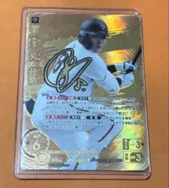 ドリームオーダー オリックス 紅林弘太郎 SSP - メルカリ