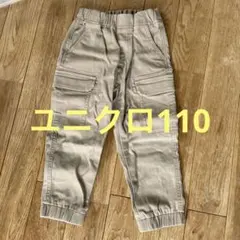 Item thumbnail for item ce839488-e010-4ff8-a8cd-ba3f58a975a8