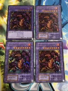 決闘者伝説 メテオブラックドラゴン ロゴ 25th 東京ドーム - メルカリ