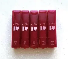 【5本】BIDOL つやぷるリップ　10 わがままPLUM