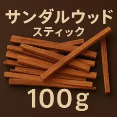 空様 リクエスト 4点 まとめ商品