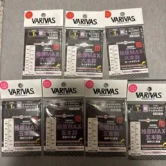 2026年最新】桧原maxの人気アイテム - メルカリ