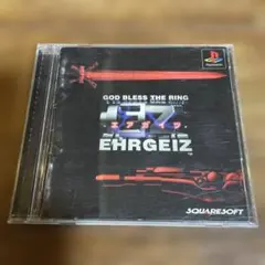 Item thumbnail for item c57f440d-6c02-41a6-b7a1-8048db6ea0ea