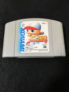 Item thumbnail for item 528879d7-f468-4ec1-9aa0-349769854ca6