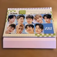 Item thumbnail for item 1812a58f-0c5c-4830-baa6-8ba18c0cf8fb