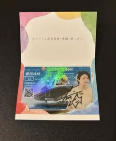 2026年最新】遠藤エミの人気アイテム - メルカリ