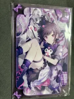 プロセカ 宵崎奏 ノーブルアートvol.52 Iなんです - メルカリ