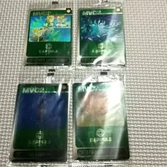 当時物・未開封 ドラゴンボール MVC2 ウエハース カード 4枚セット