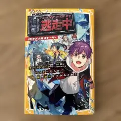 Item thumbnail for item 5aebdbf1-3194-436b-b014-3f68d2ed2b6e