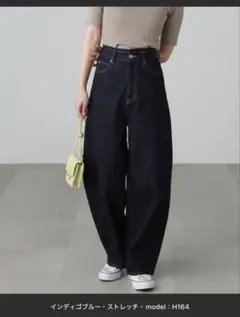 FREE'S MART デニムエッグパンツ L-