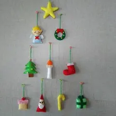 クリスマス  オーナメント