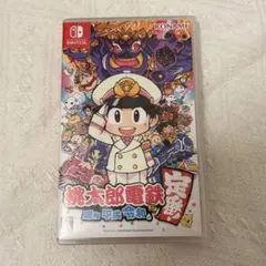 桃鉄