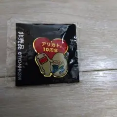 【非売品・新品】2010 バンクーバーオリンピック NHK ドーモくんピンバッジ 非売品・新品】2022 北京オリンピック NHK どーもくん うさじい