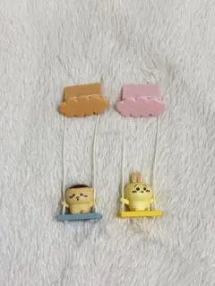ちいかわ ブランコ2 くりまんじゅう うさぎ