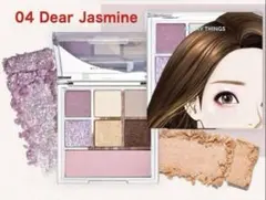 ALL MY THINGS PALETTE DEAR JASMINEのサムネイル