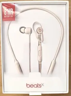2026年最新】beats x中古の人気アイテム - メルカリ