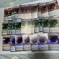 六*キ様 ムニキスゼロ 特殊エネルギー 31枚 まとめ売り