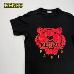 KENZO ケンゾー　タイガープリントTシャツ　ブラック×レッド　メンズXSのサムネイル