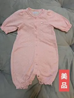 おすすめ！ミキハウス ピンク ドット柄 ロンパース 50-60 まとめ割OK