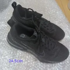 エアマックスアルファトレーナー6