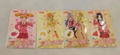 フレッシュプリキュア　シール