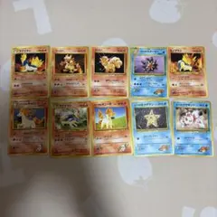 シジマのポケモン 6枚セット ○ ポケモンカード☆VS - メルカリ