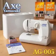 2026年最新】山崎範夫 ミシン ag-005の人気アイテム - メルカリ