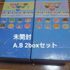 Free! おまんじゅうにぎにぎマスコット A・B2BOXセット DF Diveのサムネイル