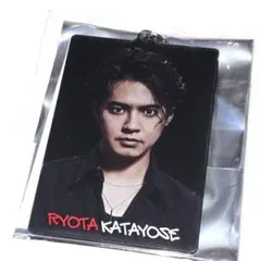 片寄涼太 チカラノカギリ アクキー