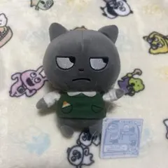 Item thumbnail for item 16870837-356b-4b2a-bb3d-ecc127b5b199