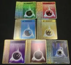 ポケモンclassic クラシック 基本エネルギー全種セット　ポケモンカード