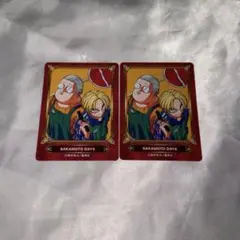 ジャンプフェア 2026 アニメイト 購入特典 カード サカモトデイズ