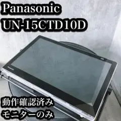 Item thumbnail for item 09f06c36-62d0-4050-8806-c37afba08ffc