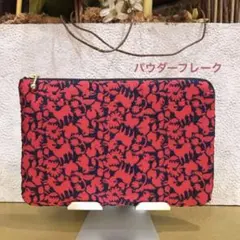 Item thumbnail for item 1d6a4f74-b194-406d-a037-29505c43eb3b