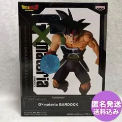 GXmateria バーダック フィギュア