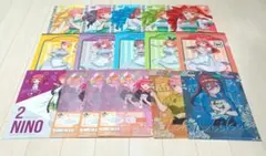 五等分の花嫁　クリアファイル　まとめ売り