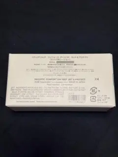 aaaeee様専用　新品未使用　コスメデコルテ　ミスト&ハンドクリーム