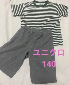 m様 リクエスト 2点 まとめ商品