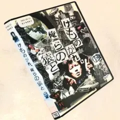 ゆらゆら帝国ステッカー・CD・バッジセット 2025年最新】ゆらゆら帝国 ステッカーの人気アイテム - メルカリ