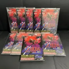 Item thumbnail for item f8acb4b1-271c-46eb-8e5f-00a9d2c8ff76