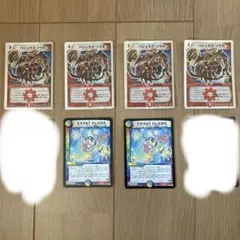 デュエマ 大会構築 【ラッカライオネルstar】 デッキ＆三重スリーブ