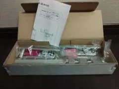 Item thumbnail for item 29070d34-d00c-49d7-a545-6d32182c3530