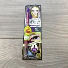 ヒロインメイク クイックアイライナーN 01 ブラックのサムネイル